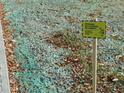 Прикрепленное изображение: tr02.jpg